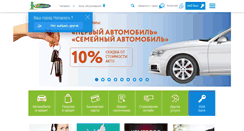 Desktop Screenshot of cetelem.ru